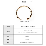 イヤーカフ 日本製 K18GP | Melody　Accessory | 詳細画像5 