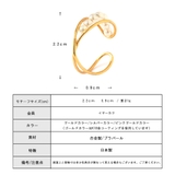 イヤーカフ パール レディース | Melody Accessory | 詳細画像8