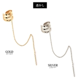イヤーカフ レディース 日本製 | Melody　Accessory | 詳細画像8 