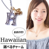 K | ハワイアン イニシャル ネックレス | Melody Accessory