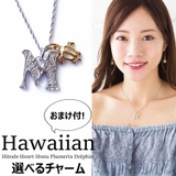 M | ハワイアン イニシャル ネックレス | Melody Accessory