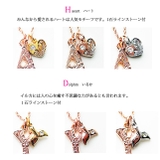 ピンクゴールド ハワイアンイニシャルネックレス ゴールドチャーム | Melody　Accessory | 詳細画像4 
