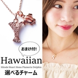 Y | ピンクゴールド ハワイアンイニシャルネックレス ピンクゴールドチャーム | Melody　Accessory