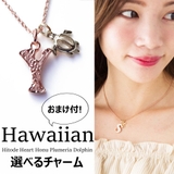 Y | ピンクゴールド ハワイアンイニシャルネックレス シルバードチャーム | Melody Accessory