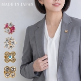 ラペルピン 日本製 レディース | Melody Accessory | 詳細画像1