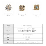 ラペルピン 日本製 レディース | Melody Accessory | 詳細画像9