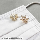 ブローチ ピン スナップボタン | Melody Accessory | 詳細画像9