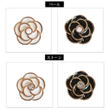ブローチ ピン スナップボタン | Melody Accessory | 詳細画像7