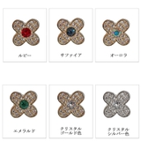 ブローチ ピン スナップボタン | Melody Accessory | 詳細画像8