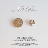 ブローチ ピン スナップボタン | Melody Accessory | 詳細画像9