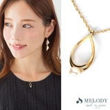 ティアドロップタイプ-ゴールド色 | ネックレス モチーフ ニッケルフリー | Melody　Accessory