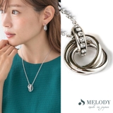 クアドラプール-シルバー色 | ネックレス ロングネックレス 日本製 | Melody Accessory