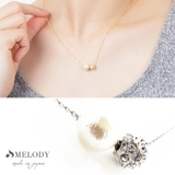 シルバー コットンパール | ネックレス 日本製 K18GP | Melody　Accessory