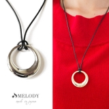シルバー色 | ロングネックレス 本革 日本製 | Melody Accessory