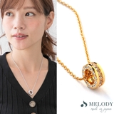 ゴールド色 | K18GP ネックレス リング | Melody Accessory