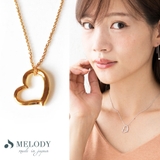 ゴールド色 | ネックレス オープンハート ネックレス | Melody　Accessory