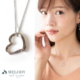 シルバー色 | ネックレス オープンハート ネックレス | Melody　Accessory