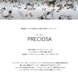 ピアス セラミック 日本製 | Melody Accessory | 詳細画像9