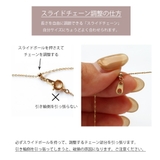 アンクレット 日本製 K18GP | Melody Accessory | 詳細画像4