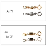 アジャスター マグネットアジャスター 磁石 | Melody Accessory | 詳細画像8