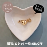 マグネットネックレス ハート アジャスター | Melody　Accessory | 詳細画像1 