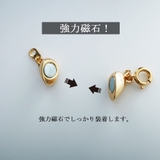 マグネットネックレス ハート アジャスター | Melody　Accessory | 詳細画像3 