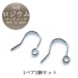 ピアス ゴールド シルバー | Melody Accessory | 詳細画像3