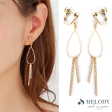 イヤリング-ゴールド色 | イヤリング ピアス 日本製 | Melody Accessory