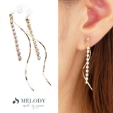 ゴールド色ピアス | イヤリング ピアス 日本製 | Melody　Accessory