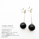 ノントゥルーイヤリング | イヤリング ピアス アウトレット | Melody　Accessory