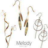 イヤリング ピアス 日本製 | Melody Accessory | 詳細画像2