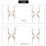 イヤリング ピアス 日本製 | Melody Accessory | 詳細画像7