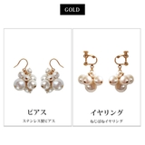 イヤリング ピアス パール | Melody Accessory | 詳細画像8