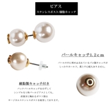 ピアス ステンレス イニシャル | Melody Accessory | 詳細画像7