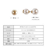 ピアス ステンレス イニシャル | Melody Accessory | 詳細画像9