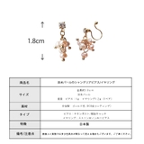 ピアス イヤリング レディース | Melody Accessory | 詳細画像8