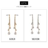 イヤリング ピアス パール | Melody Accessory | 詳細画像8