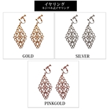 イヤリング ピアス 天然石 | Melody　Accessory | 詳細画像8 