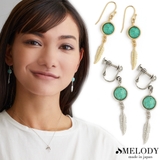 イヤリング ピアス 揺れる | Melody Accessory | 詳細画像9