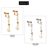 イヤリング ピアス K18GP | Melody Accessory | 詳細画像7