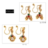 イヤリング ピアス K18GP | Melody Accessory | 詳細画像8