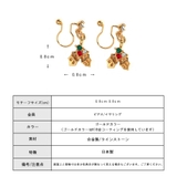 イヤリング ピアス K18GP | Melody Accessory | 詳細画像9