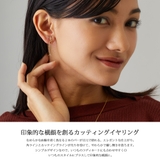 イヤリング ピアス K18GP | Melody　Accessory | 詳細画像8 
