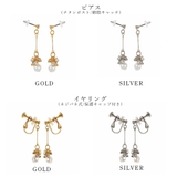 ピアス イヤリング レディース | Melody Accessory | 詳細画像4
