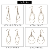 イヤリング ピアス K18GP | Melody Accessory | 詳細画像8