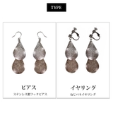 イヤリング ピアス 日本製 | Melody Accessory | 詳細画像6