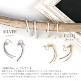 イヤリング ピアス 日本製 | Melody Accessory | 詳細画像4