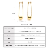 イヤリング ピアス メタル | Melody Accessory | 詳細画像8