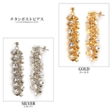 イヤリング 28石 ラインストーン | Melody　Accessory | 詳細画像6 