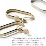 イヤリング ピアス 日本製 | Melody Accessory | 詳細画像8
